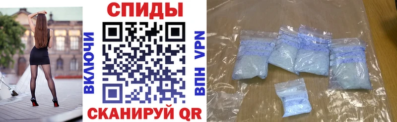 Amphetamine VHQ  маркетплейс Telegram  Зеленогорск  ссылка на мегу зеркало 