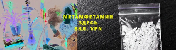 метадон Нея