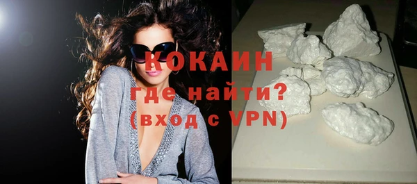 метадон Нея