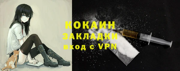 мефедрон мука Баксан