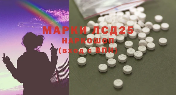 меф Нефтегорск