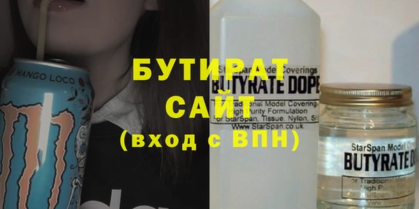 меф Нефтегорск