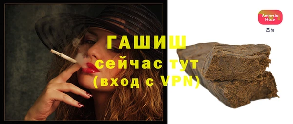 меф Нефтегорск