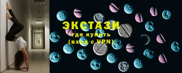 меф Нефтегорск