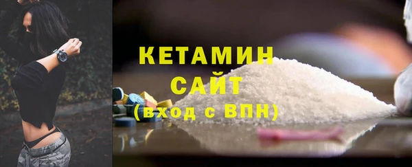 меф Нефтегорск
