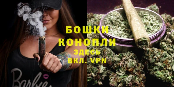 мефедрон Надым