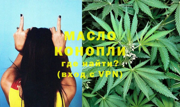 метадон Нея