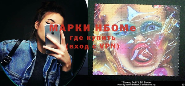 apvp Балабаново