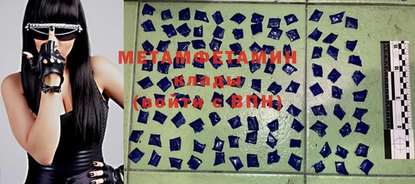 метадон Нея