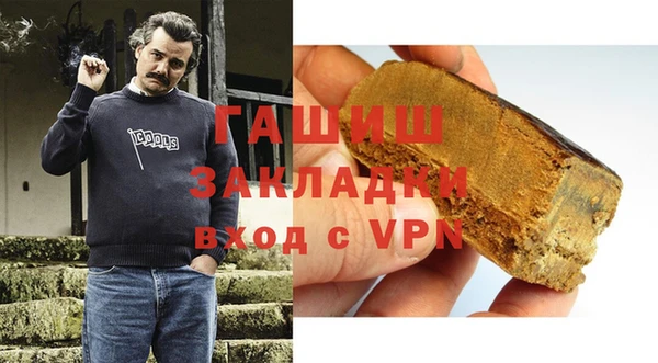метадон Нея