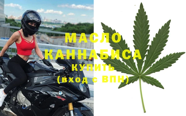 метадон Нея