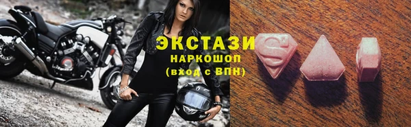 гидропоника Приозерск