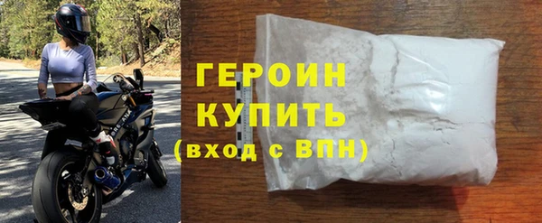 метадон Нея
