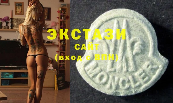прущие крисы Великий Новгород
