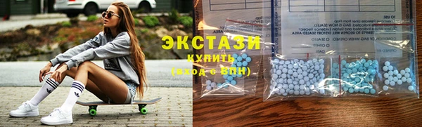 меф Нефтегорск