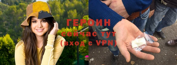 гидропоника Приозерск