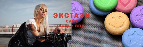 меф Нефтегорск