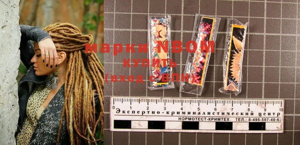метадон Нея