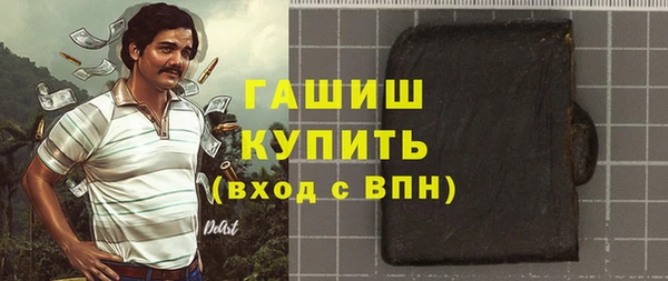 метадон Нея