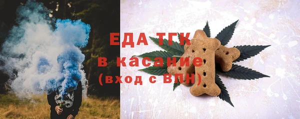 сатива Наволоки