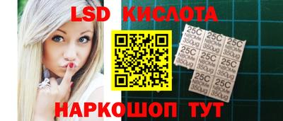 дживик Волжск