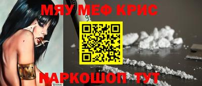 герыч Волжский