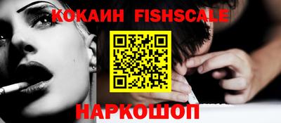 герыч Волжский