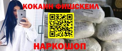 дживик Волжск