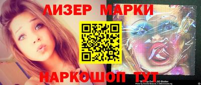 мефедрон VHQ Жуковский