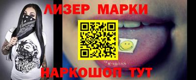 дживик Волжск