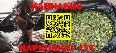 герыч Волжский
