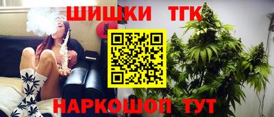дживик Волжск
