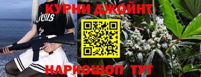 дживик Волжск