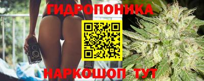 COCAINE Волгодонск