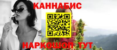 дживик Волжск
