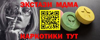 герыч Волжский