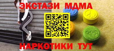 герыч Волжский