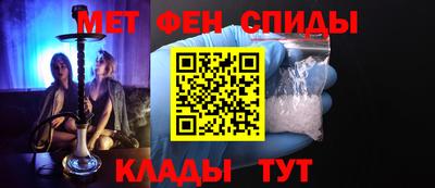 дживик Волжск