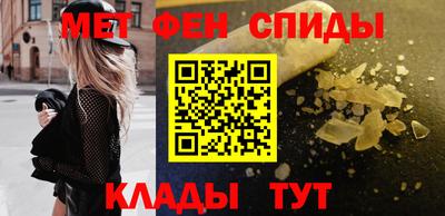 герыч Волжский