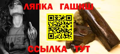 герыч Волжский
