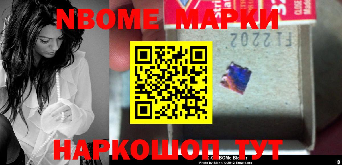 MEGA ссылка  ЛСД экстази кислота  ЛСД экстази  Вход с VPN  Зеленогорск  LSD-25 экстази ecstasy 